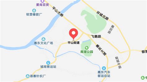 惠東平山鎮|惠東縣:歷史沿革,行政區劃,區劃沿革,區劃詳情,地理環境,位置境域,。